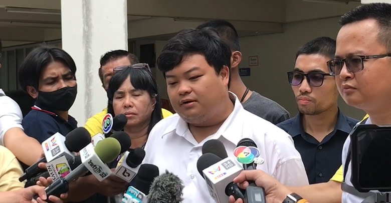 พริษฐ์ ชิวารักษ์ พริษฐ์ ชิวารักษ์