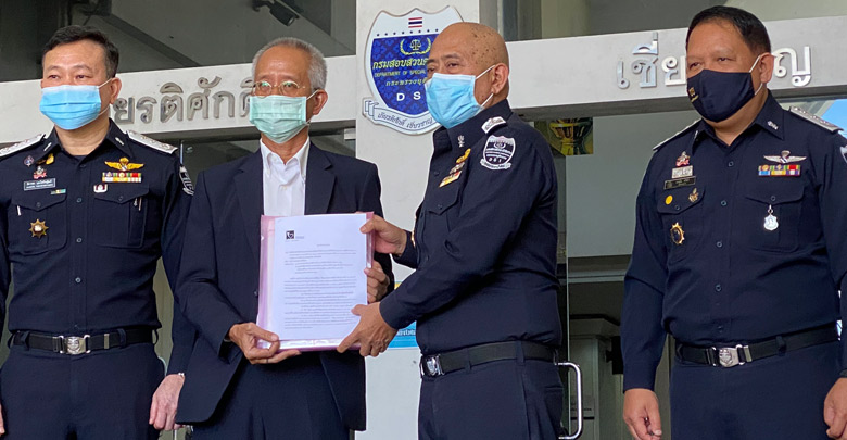 ศรีพันวา ศรีพันวา