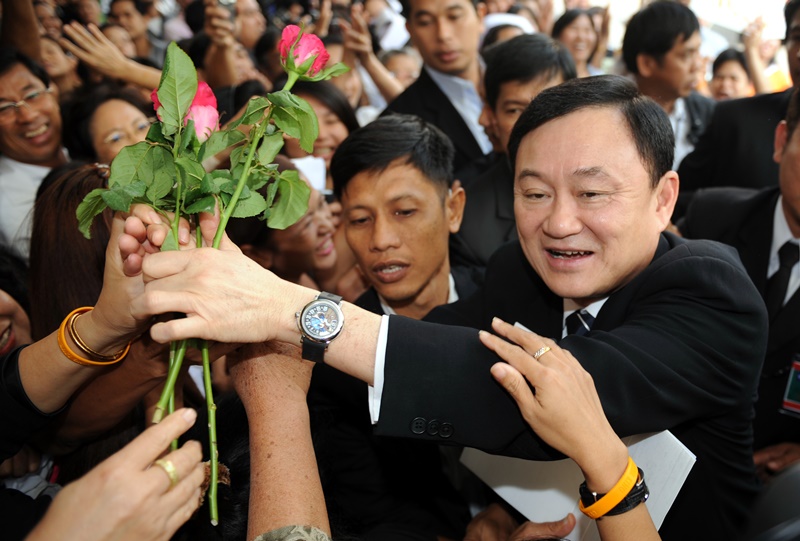 ทักษิณ ชินวัตร ทักษิณ ชินวัตร