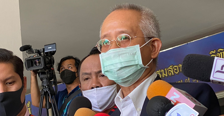 ศรีพันวา ศรีพันวา