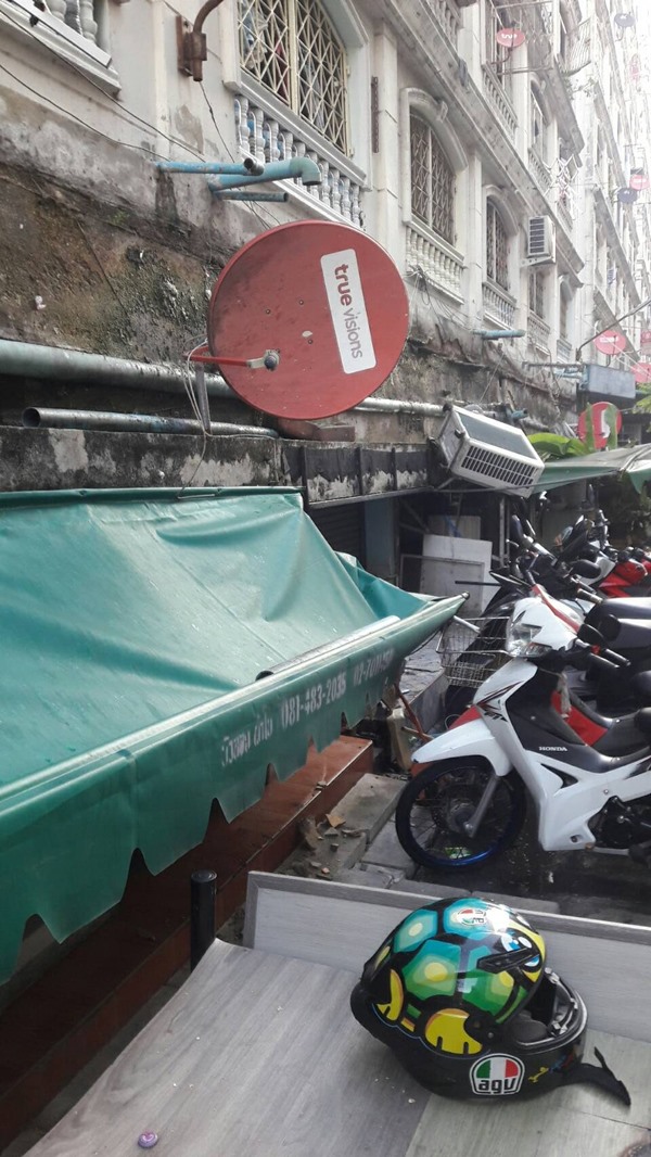 ระเบียงถล่ม ระเบียงถล่ม