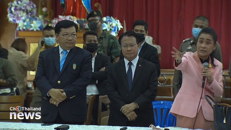 ข่าวครูจุ๋ม ทำร้ายเด็ก ข่าวครูจุ๋ม ทำร้ายเด็ก