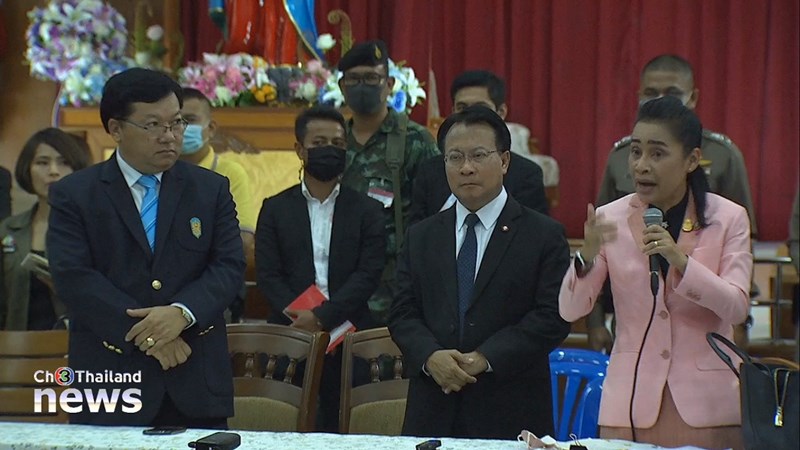 ข่าวครูจุ๋ม ทำร้ายเด็ก ข่าวครูจุ๋ม ทำร้ายเด็ก