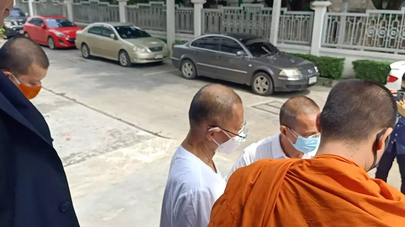 คดีเงินทอนวัด คดีเงินทอนวัด