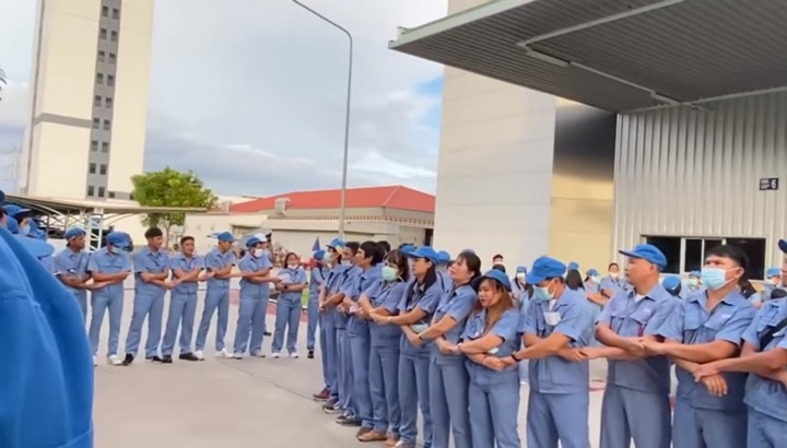 พนง. มิตซูบิชิ พนง. มิตซูบิชิ