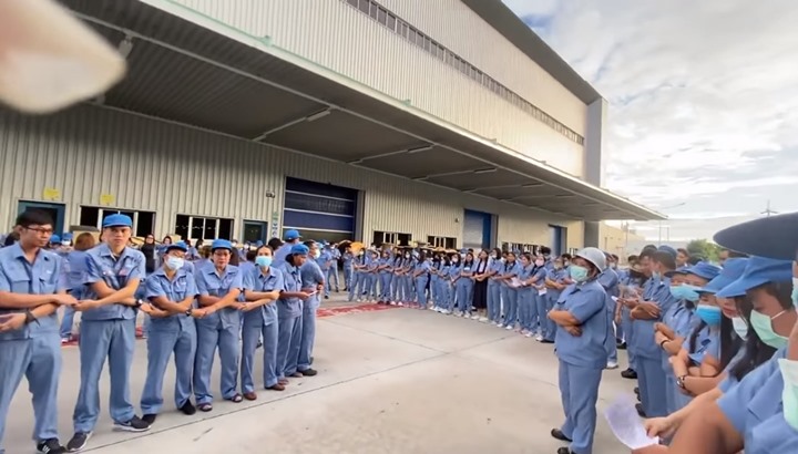 พนง. มิตซูบิชิ พนง. มิตซูบิชิ