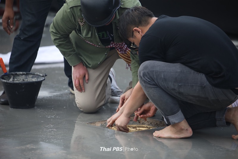 19 กันยา ทวงอำนาจคืนราษฎร 19 กันยา ทวงอำนาจคืนราษฎร