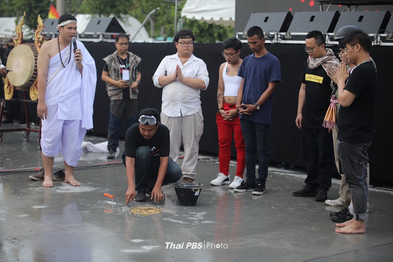 19 กันยา ทวงอำนาจคืนราษฎร 19 กันยา ทวงอำนาจคืนราษฎร