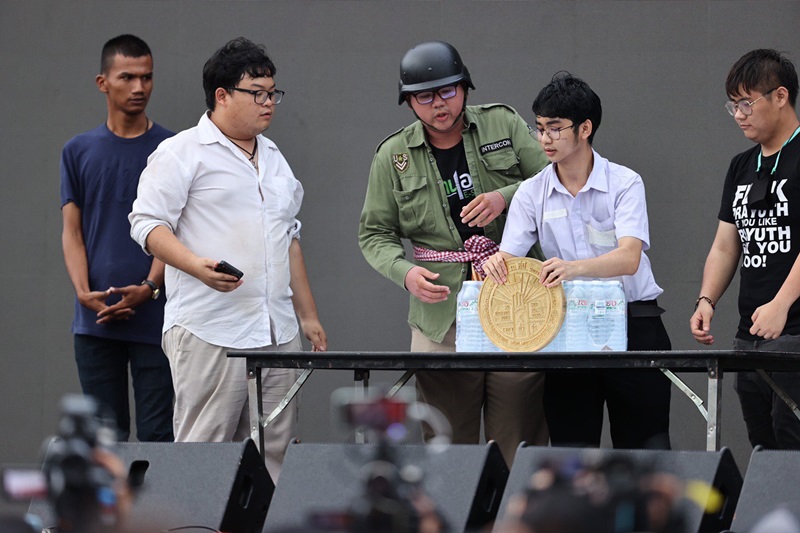 19 กันยา ทวงอำนาจคืนราษฎร 19 กันยา ทวงอำนาจคืนราษฎร