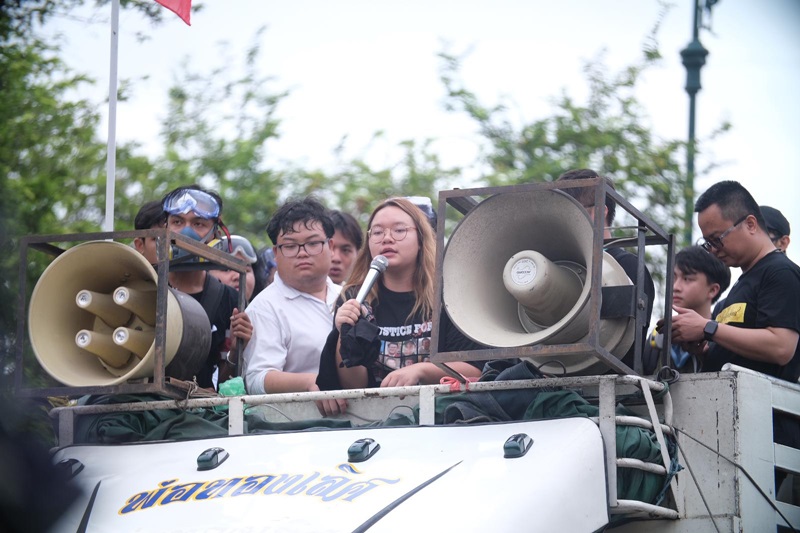 19 กันยา ทวงอำนาจคืนราษฎร 19 กันยา ทวงอำนาจคืนราษฎร