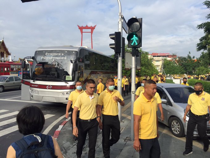 #ม๊อบ14ตุลา #ม๊อบ14ตุลา