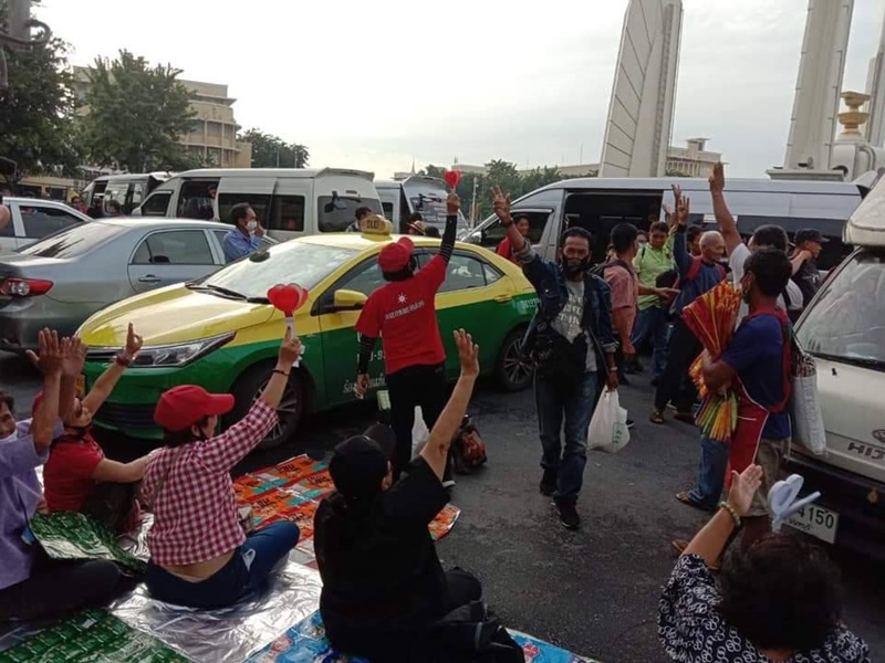 #ม๊อบ14ตุลา #ม๊อบ14ตุลา