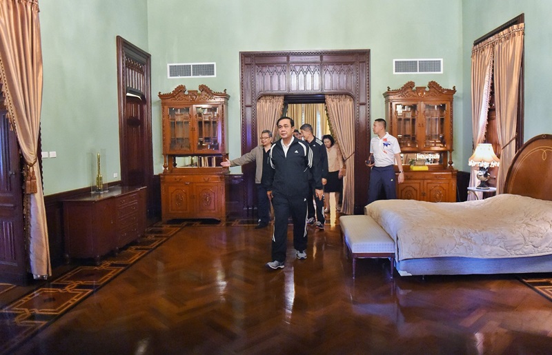 บ้านพิษณุโลก บ้านพิษณุโลก