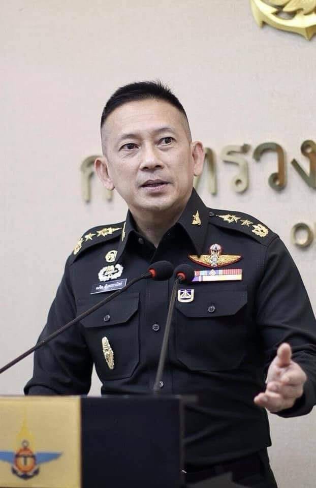 พล.ท. คงชีพ ตันตระวาณิชย์ พล.ท. คงชีพ ตันตระวาณิชย์