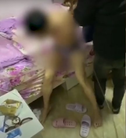 ลงโทษคนมีชู้ ลงโทษคนมีชู้