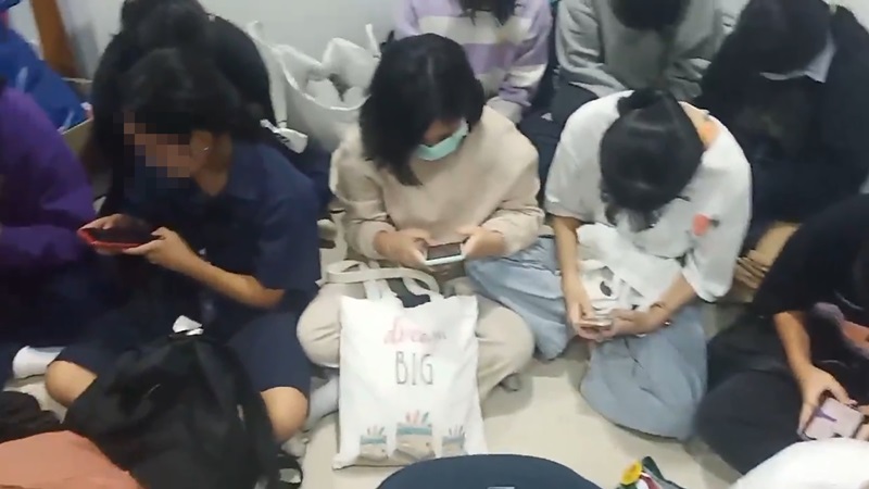 #1ธันวาบอกลาเครื่องแบบ #1ธันวาบอกลาเครื่องแบบ