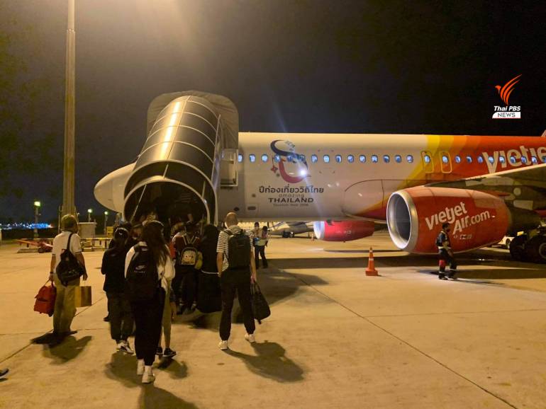 เครื่องบินดีเลย์ เครื่องบินดีเลย์