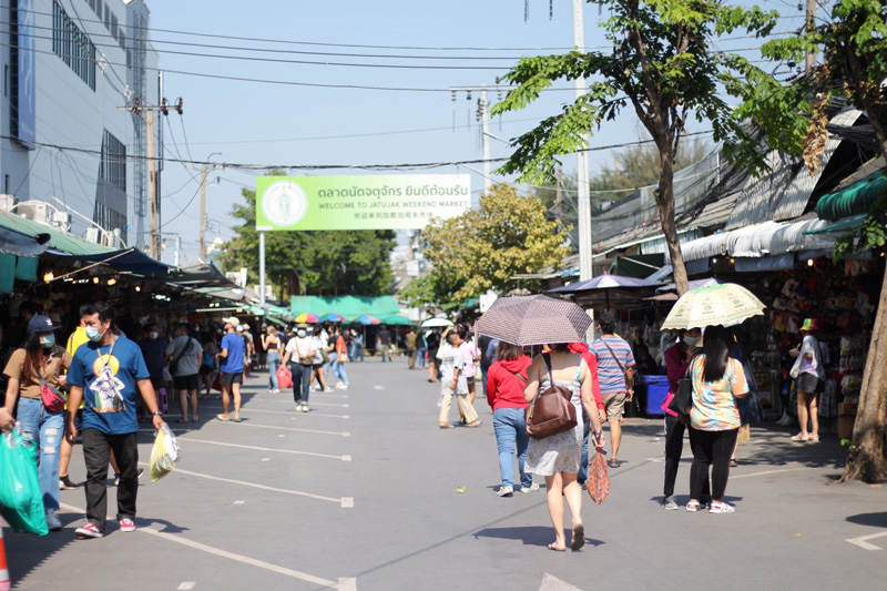 ตลาดนัดจตุจักร ตลาดนัดจตุจักร