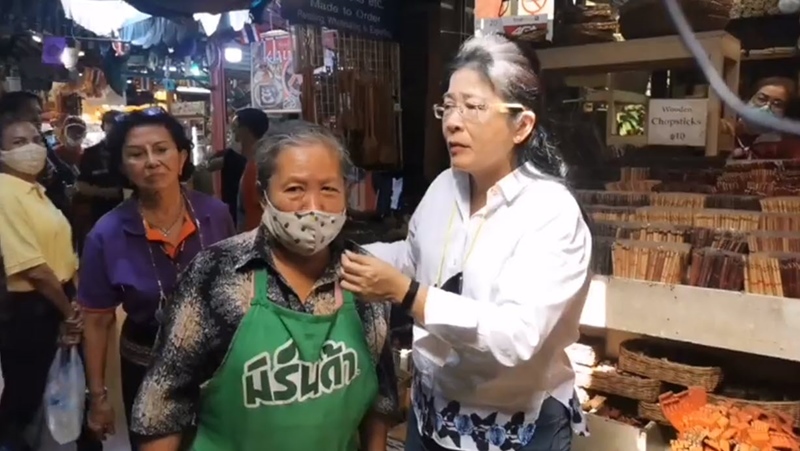 ตลาดนัดจตุจักร ตลาดนัดจตุจักร