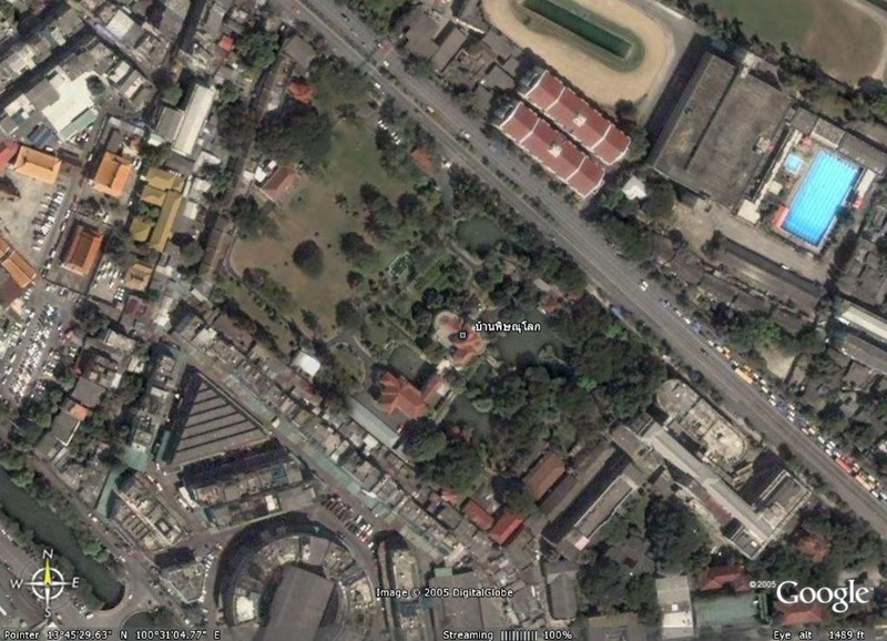 บ้านพิษณุโลก บ้านพิษณุโลก