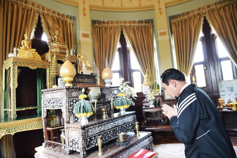 บ้านพิษณุโลก บ้านพิษณุโลก