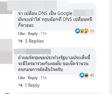 บล็อก pornhub บล็อก pornhub