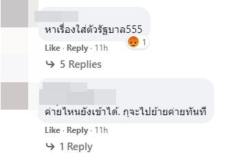 บล็อก pornhub บล็อก pornhub