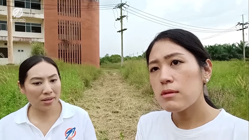 ช่อ พรรณิการ์ ช่อ พรรณิการ์