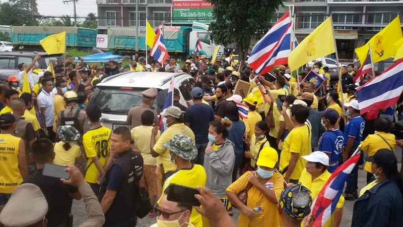 ม็อบเสื้อเหลือง ม็อบเสื้อเหลือง