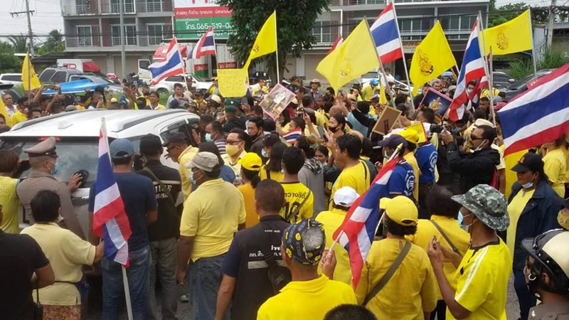 ม็อบเสื้อเหลือง ม็อบเสื้อเหลือง