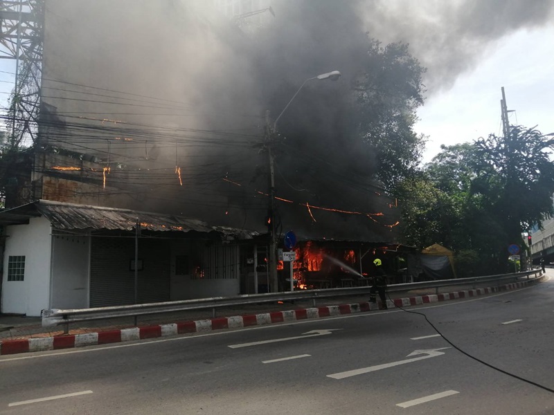 ไฟไหม้ร้านอาหาร ไฟไหม้ร้านอาหาร