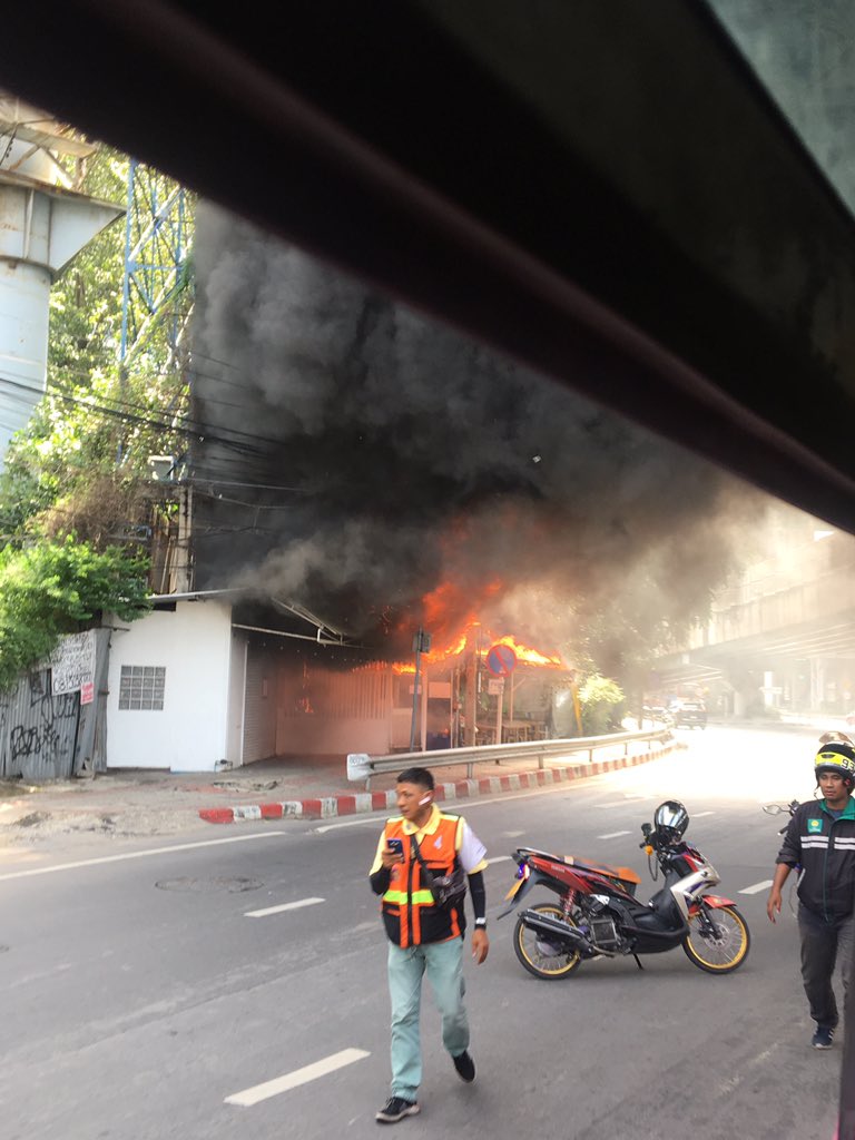 ไฟไหม้ร้านอาหาร ไฟไหม้ร้านอาหาร