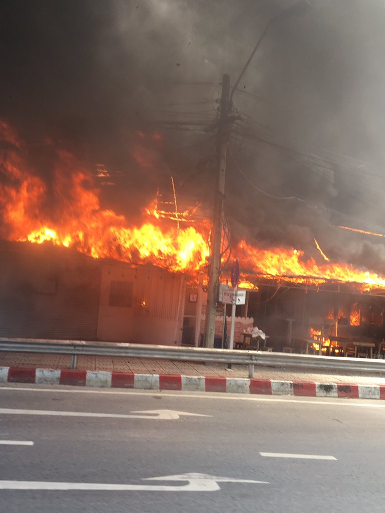 ไฟไหม้ร้านอาหาร ไฟไหม้ร้านอาหาร