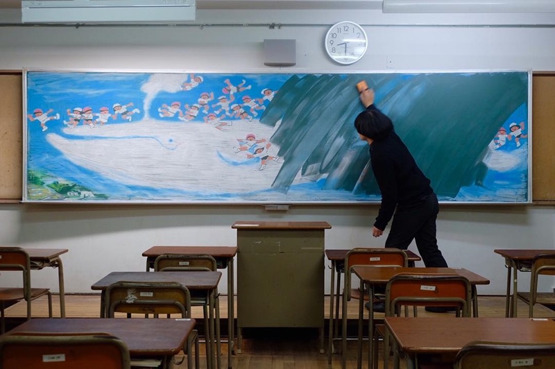 ศิลปะบนกระดานดำ ศิลปะบนกระดานดำ