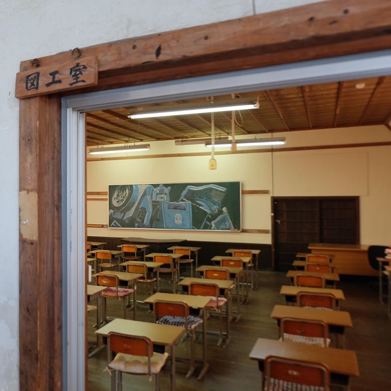 ศิลปะบนกระดานดำ ศิลปะบนกระดานดำ