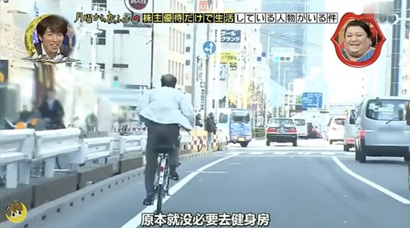 ชาวญี่ปุ่น ใช้คูปองครึ่งชีวิต ชาวญี่ปุ่น ใช้คูปองครึ่งชีวิต