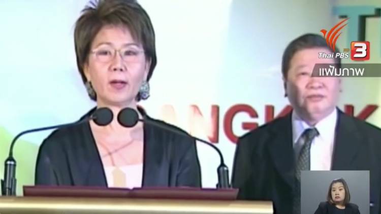 จุฑามาศ ศิริวรรณ จุฑามาศ ศิริวรรณ