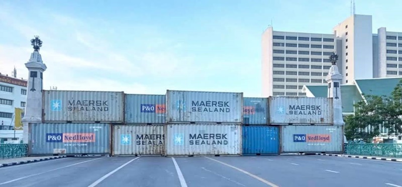 ปิดถนน 25 พฤศจิกา ปิดถนน 25 พฤศจิกา