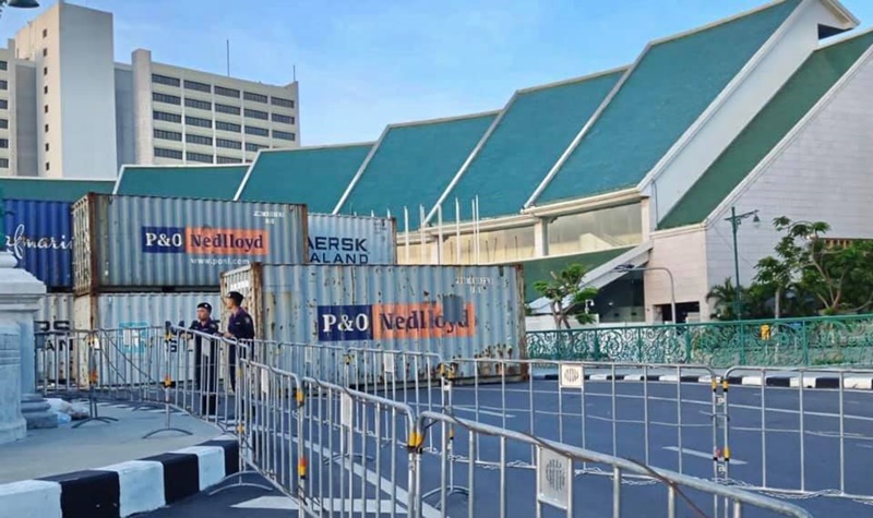 ปิดถนน 25 พฤศจิกา ปิดถนน 25 พฤศจิกา