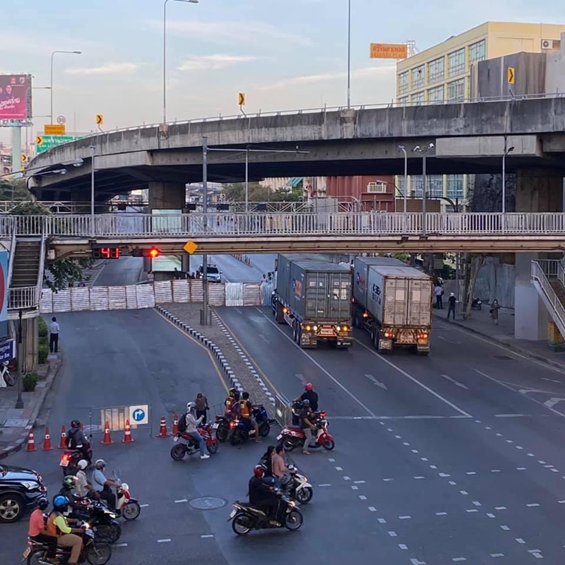 ปิดถนน 25 พฤศจิกา ปิดถนน 25 พฤศจิกา