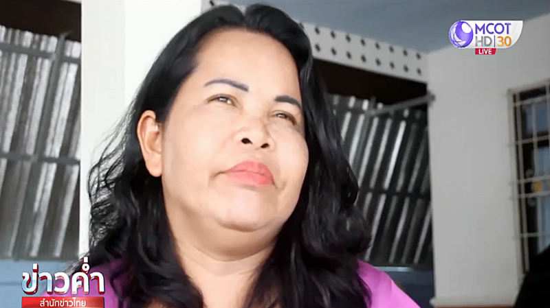 เจ๊อ๋อ เจ๊อ๋อ