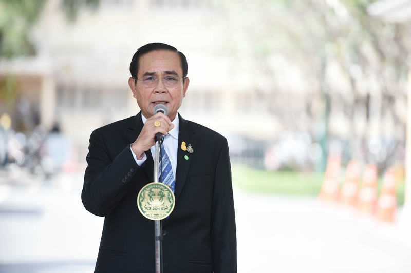 ประยุทธ์ จันทร์โอชา ประยุทธ์ จันทร์โอชา