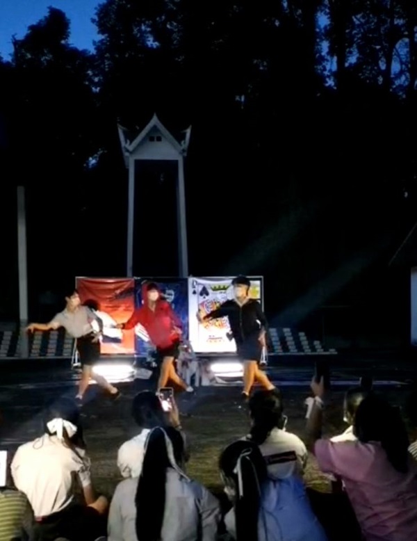 ชุมนุมนักเรียนเวียงป่าเป้า ชุมนุมนักเรียนเวียงป่าเป้า