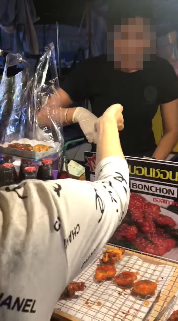 แม่ค้าโกงเงินทอน แม่ค้าโกงเงินทอน