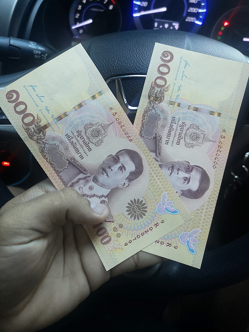 วิธีแยกธนบัตร 100 กับ 1000 วิธีแยกธนบัตร 100 กับ 1000