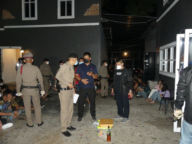 ทลายปาร์ตี้ยาผับสระบุรี ทลายปาร์ตี้ยาผับสระบุรี