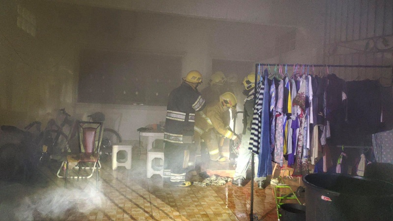 เผาบ้าน เผาบ้าน