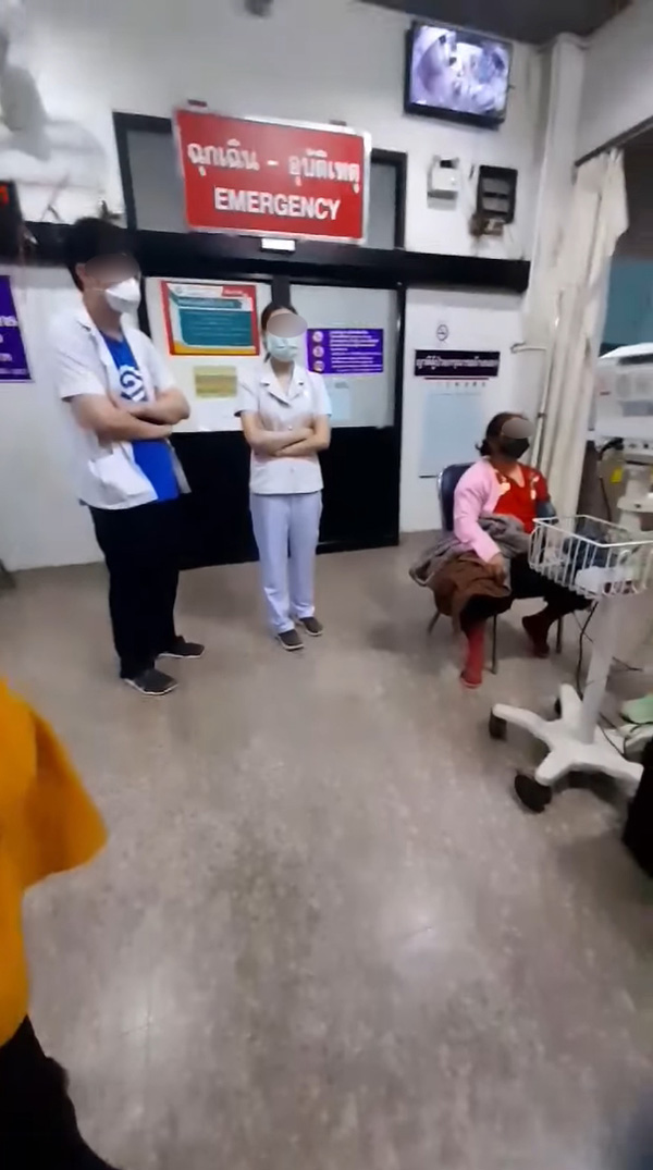 หมอไล่คนไข้ หมอไล่คนไข้