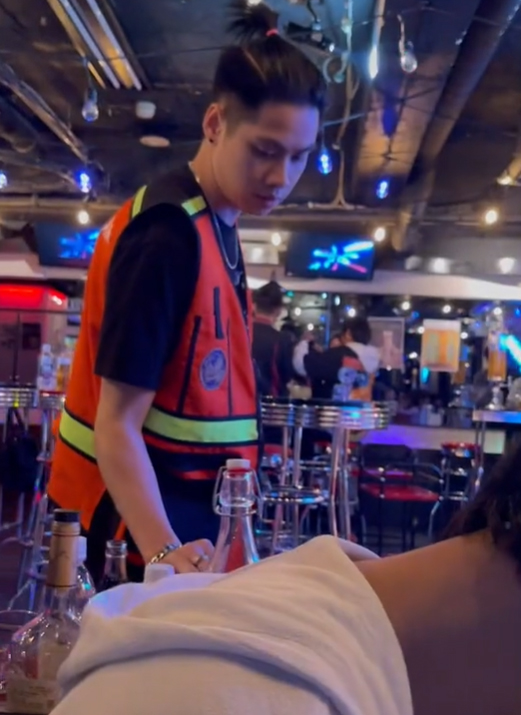 มุมปากบาร์ มุมปากบาร์