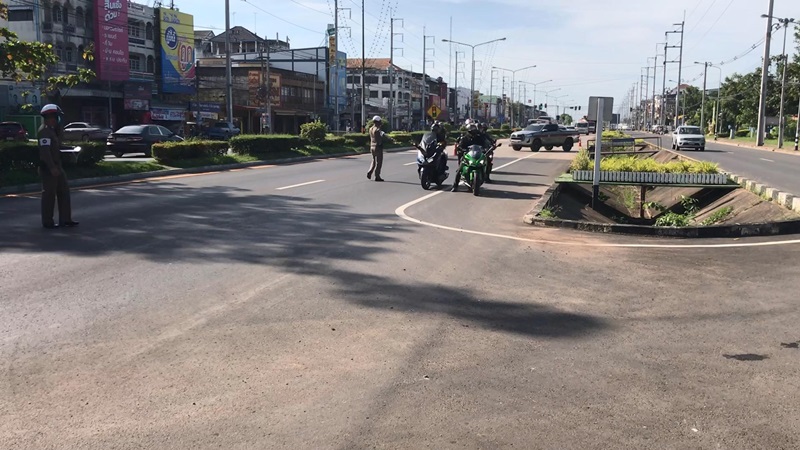 ทริปน้ำไม่อาบ ทริปน้ำไม่อาบ